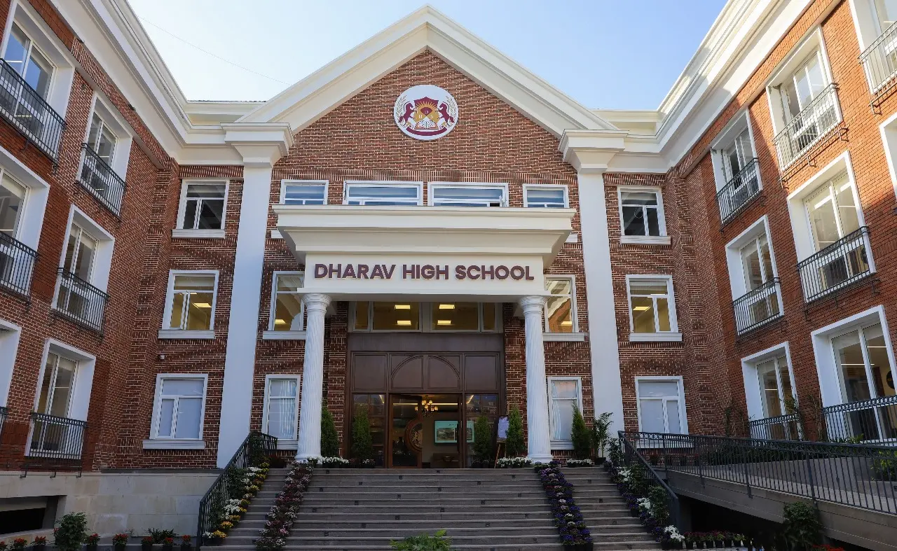 School Campus