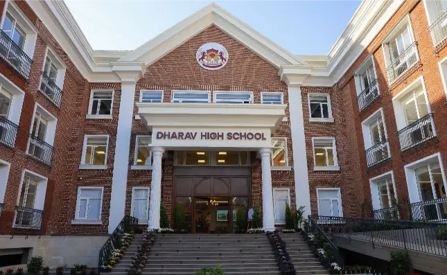 School Campus