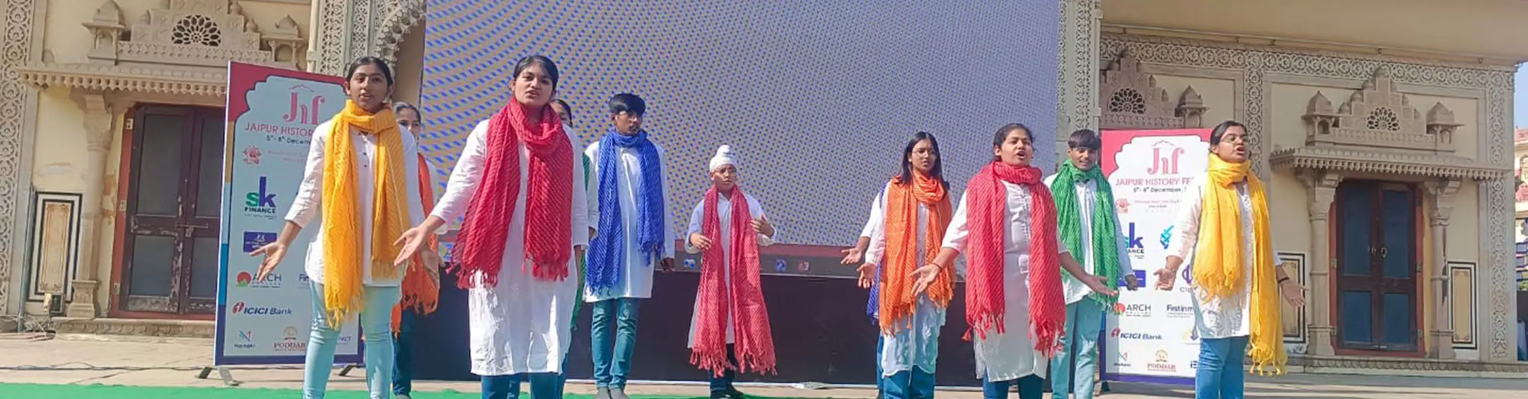 Performing Arts Banner